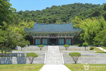 현충사 여행 추천 - 메고지고