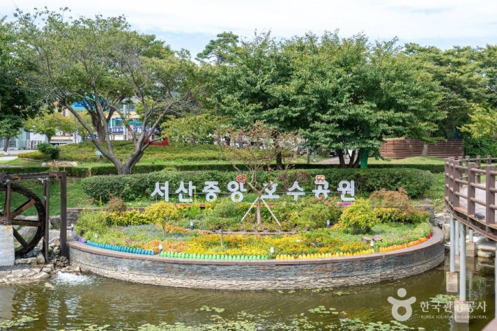 중앙호수공원(서산) 여행 추천 - 메고지고