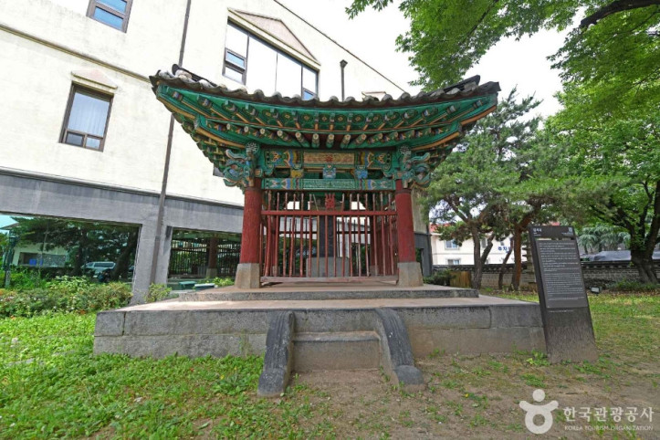 영괴대 여행 추천 - 메고지고