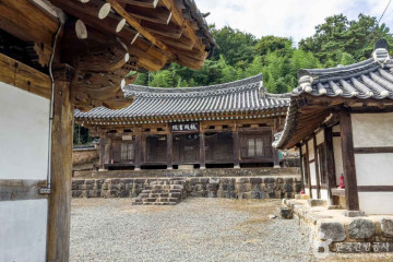 자계서원 여행 추천 - 메고지고