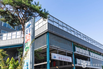 온양향교 여행 추천 - 메고지고