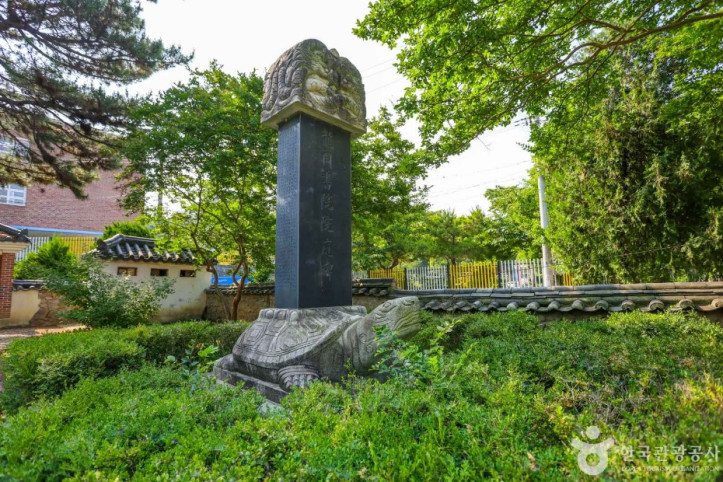 용강서원 여행 추천 - 메고지고