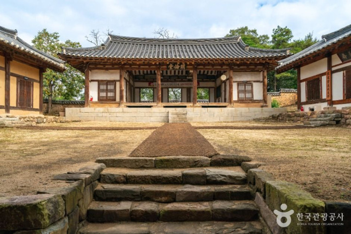 의성향교 여행 추천 - 메고지고