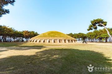 경주 신무왕릉 여행 추천 - 메고지고