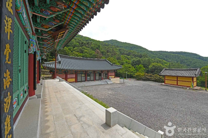 영수사(진천) 여행 추천 - 메고지고