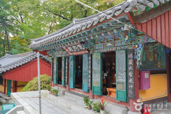 경국사(서울) 여행 추천 - 메고지고