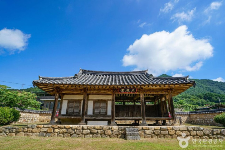 삼우당 여행 추천 - 메고지고