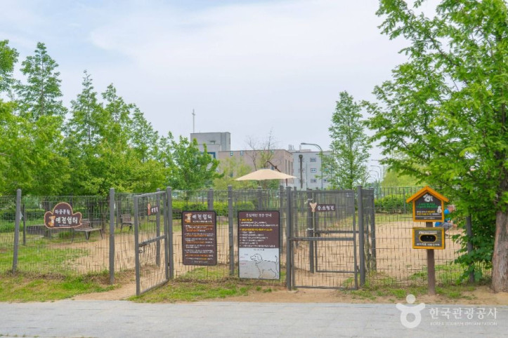 마중공원 여행 추천 - 메고지고