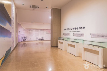 정구례고가(정구례옛집) 여행 추천 - 메고지고