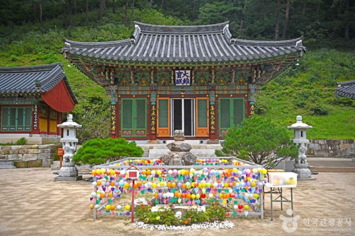 보현사(강릉) 여행 추천 - 메고지고