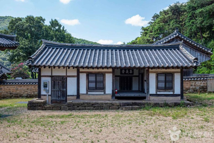 흥암서원 여행 추천 - 메고지고