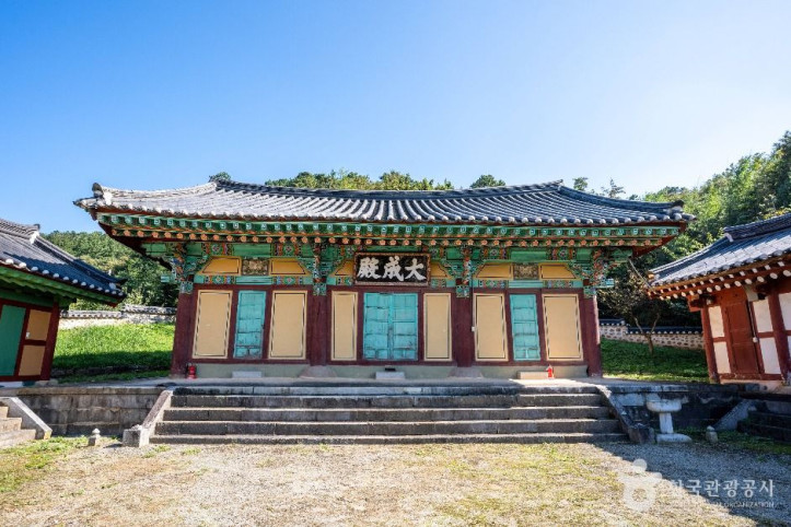 장성향교 여행 추천 - 메고지고
