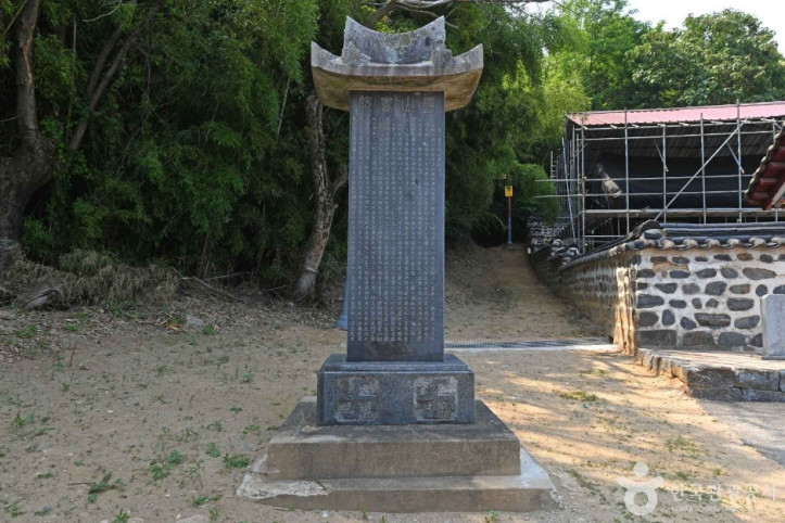 퇴수서원 여행 추천 - 메고지고