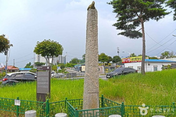 성황사(부안) 여행 추천 - 메고지고