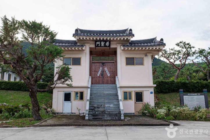 귀산서원 여행 추천 - 메고지고
