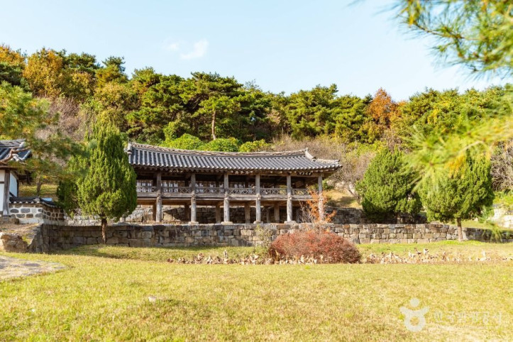 종학당 여행 추천 - 메고지고