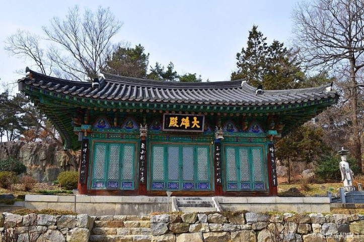 화암사(예산) 여행 추천 - 메고지고