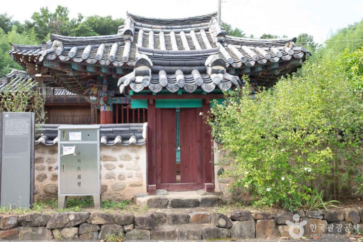 용강서원(청도) 여행 추천 - 메고지고