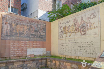 이중섭전망대 여행 추천 - 메고지고