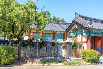내리문화공원 여행 추천 - 메고지고