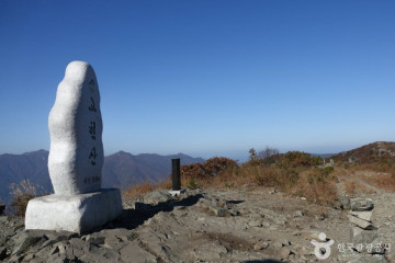아젤란 리조트 여행 추천 - 메고지고