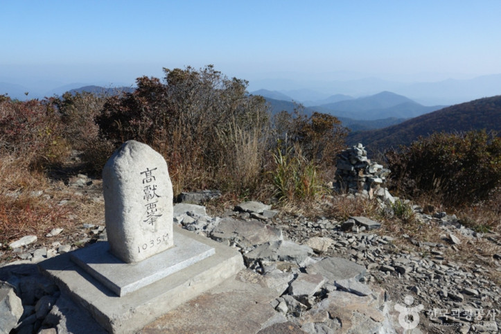 와항재 여행 추천 - 메고지고