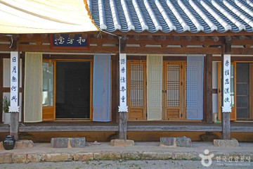 산외한우마을 여행 추천 - 메고지고