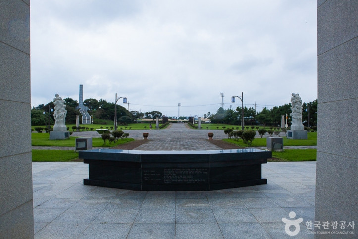 조천만세동산 여행 추천 - 메고지고
