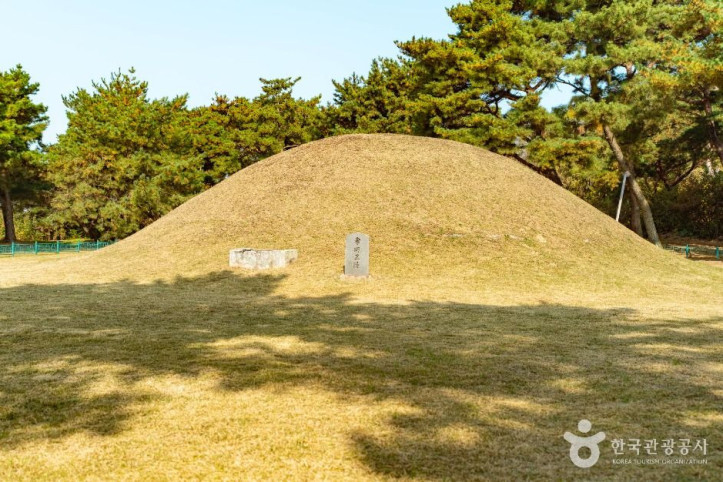 경주 효소왕릉 여행 추천 - 메고지고