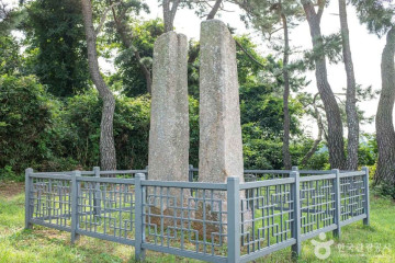 경주 신무왕릉 여행 추천 - 메고지고