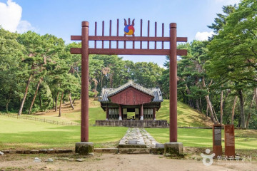 수국사(서울) 여행 추천 - 메고지고
