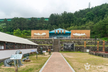 계룡산 여행 추천 - 메고지고