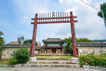 사충단 여행 추천 - 메고지고