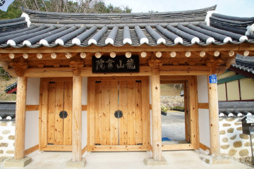 전천·전천생활체육공원 여행 추천 - 메고지고