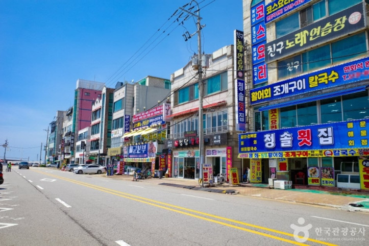 오이도포구해양관광단지 여행 추천 - 메고지고