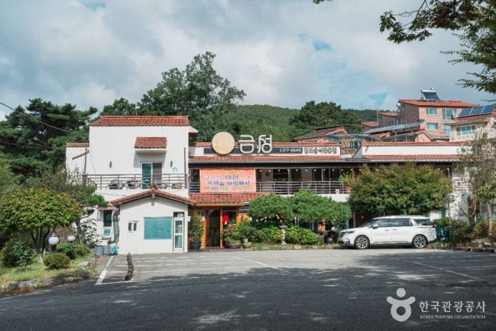 금정산성마을 먹거리촌 여행 추천 - 메고지고
