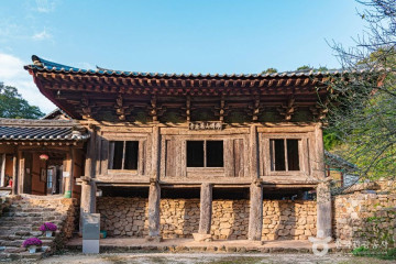 녹산등대 여행 추천 - 메고지고