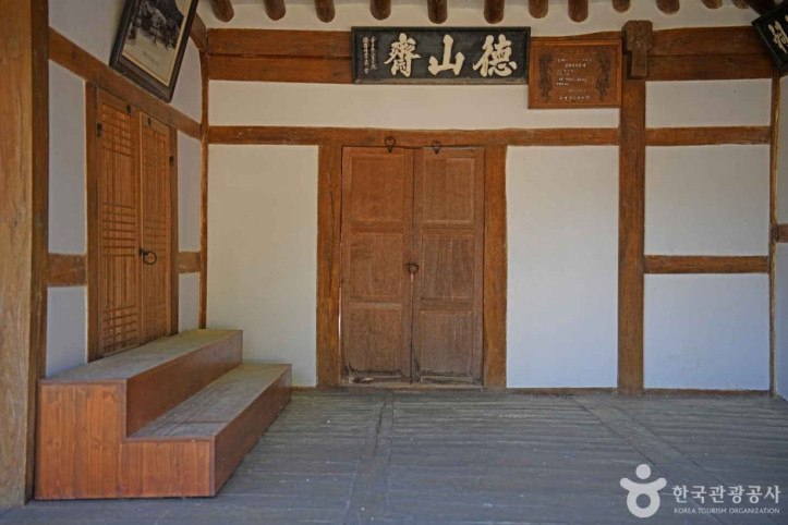 덕산사(금산) 여행 추천 - 메고지고