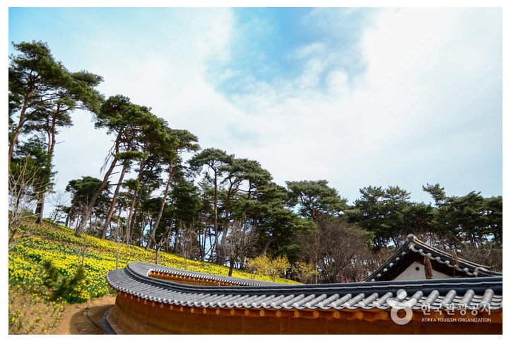 서산 유기방가옥 여행 추천 - 메고지고