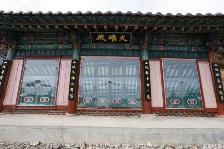망경사 여행 추천 - 메고지고