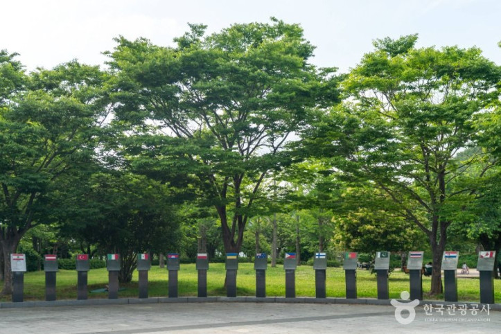 옥포중앙공원 여행 추천 - 메고지고