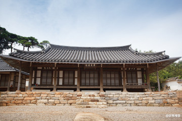 고산 여행 추천 - 메고지고