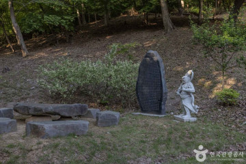 선운도원 여행 추천 - 메고지고