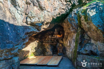 고산골 여행 추천 - 메고지고