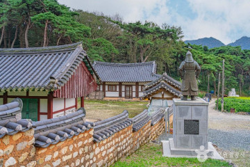 해남윤씨 추원당 여행 추천 - 메고지고
