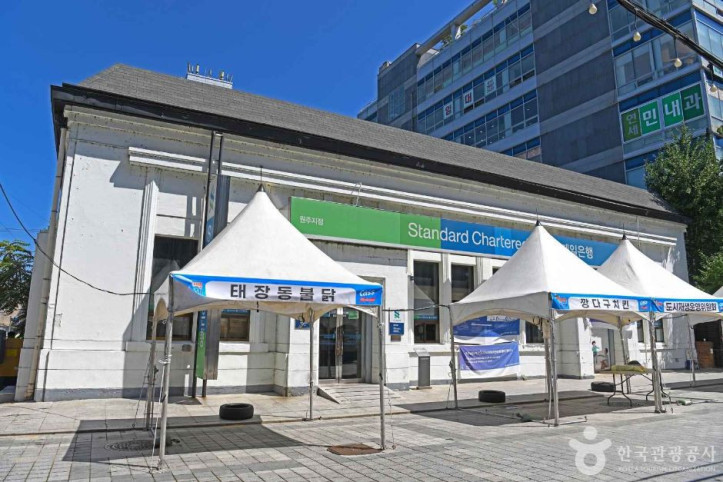 구 조선식산은행 원주지점 여행 추천 - 메고지고