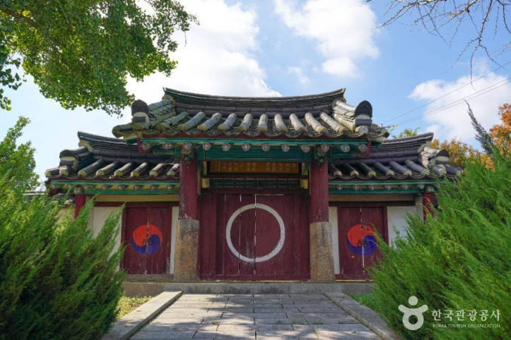숭의사 여행 추천 - 메고지고