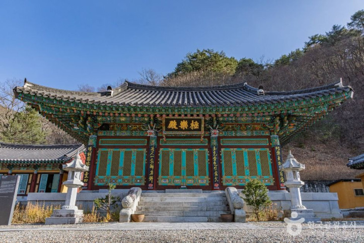 명주사(양양) 여행 추천 - 메고지고