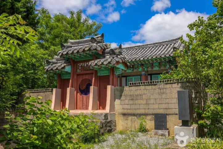 문양서원 여행 추천 - 메고지고