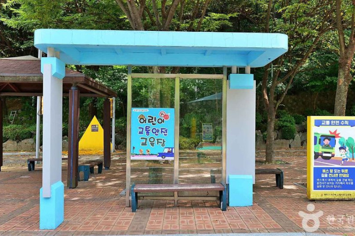 양천구어린이교통안전교육장 여행 추천 - 메고지고